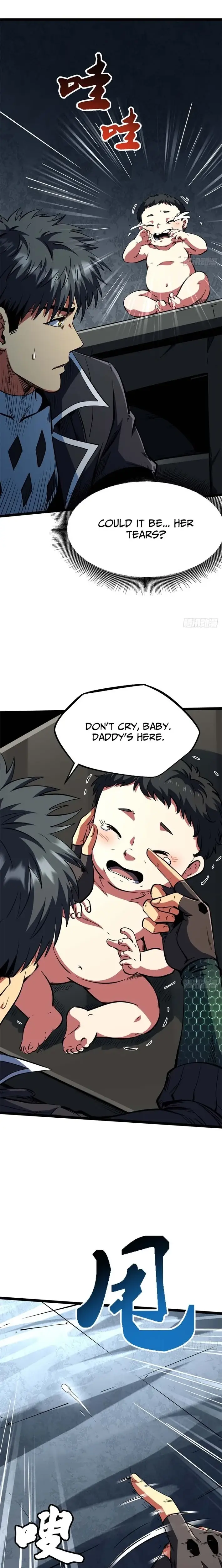 Read Super Gene Manga Online