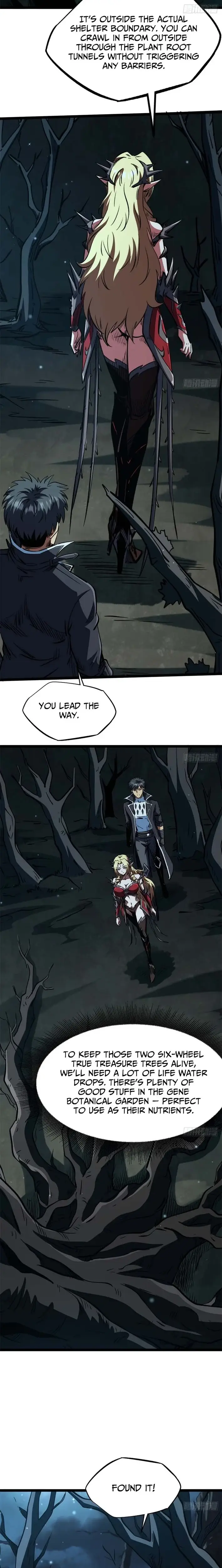 Read Super Gene Manga Online