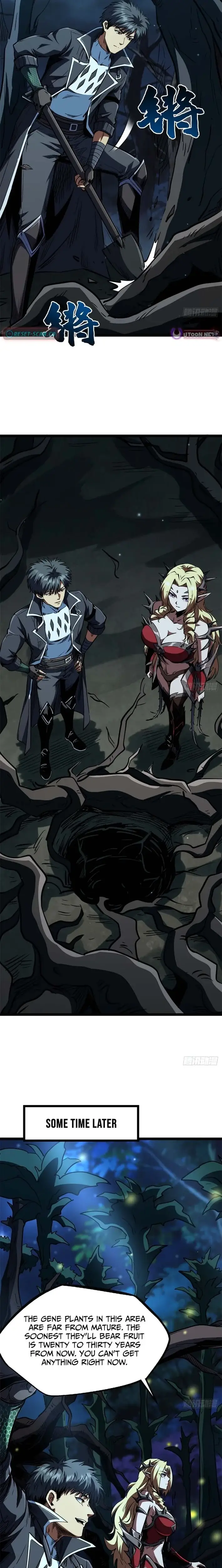 Read Super Gene Manga Online