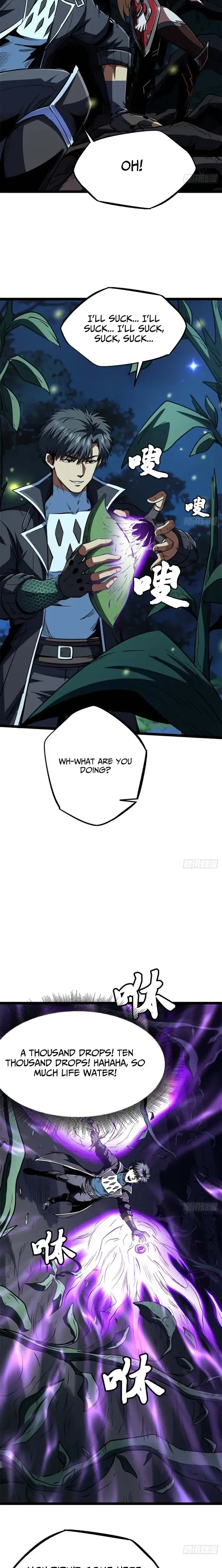 Read Super Gene Manga Online