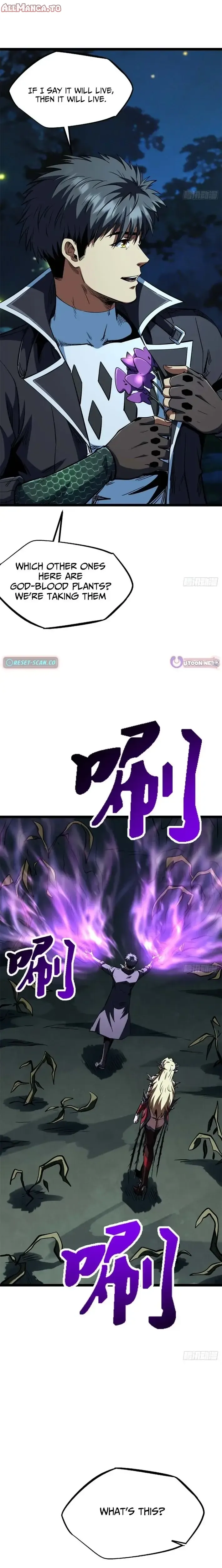 Read Super Gene Manga Online