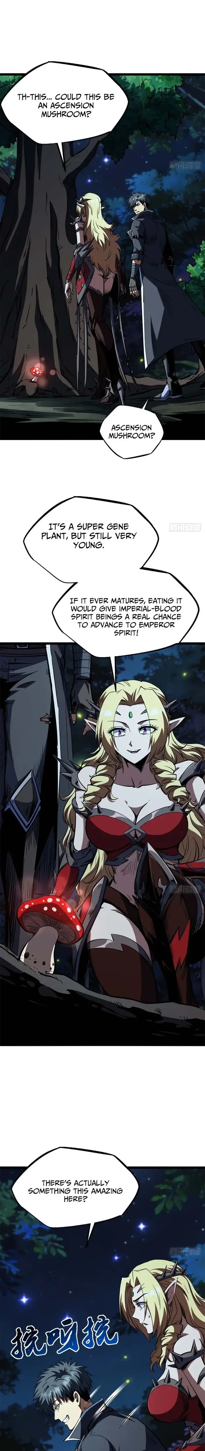 Read Super Gene Manga Online