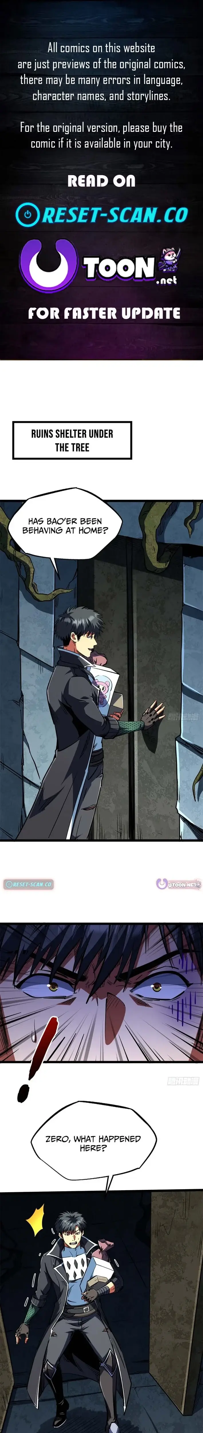 Read Super Gene Manga Online