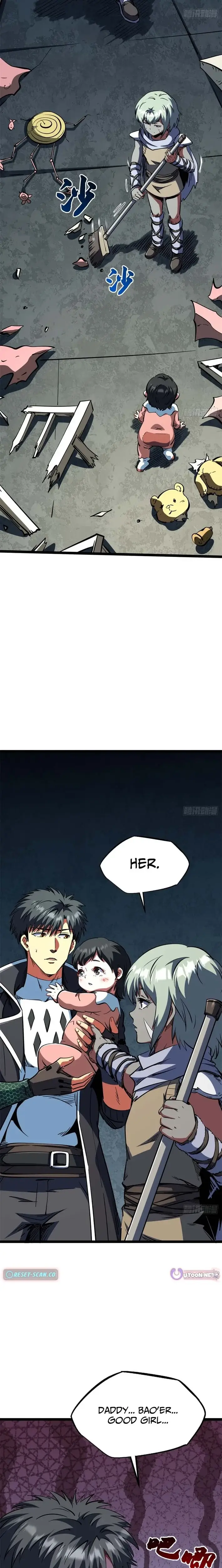 Read Super Gene Manga Online