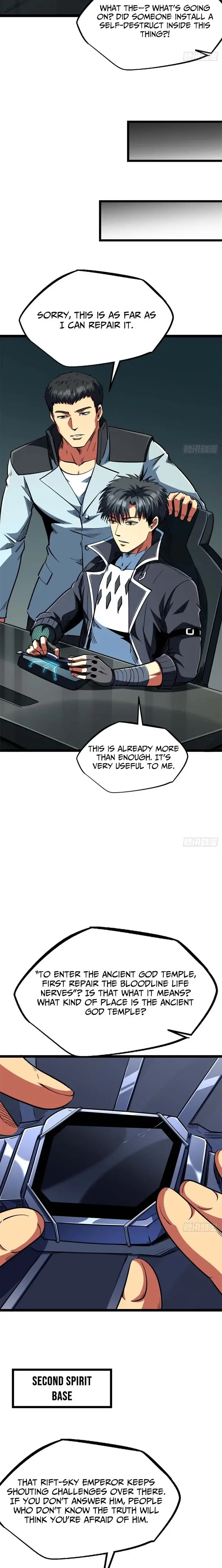 Read Super Gene Manga Online