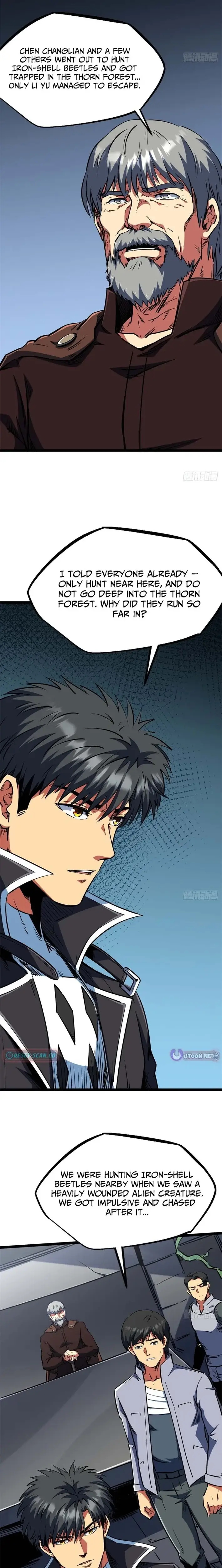 Read Super Gene Manga Online