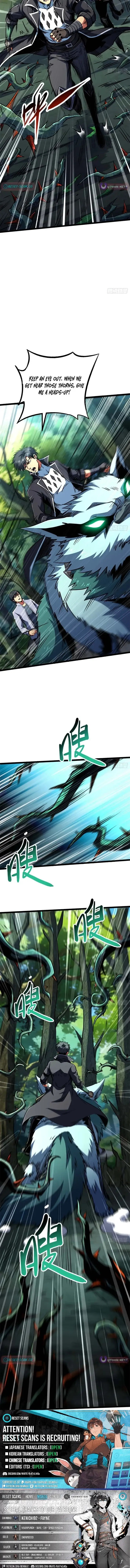 Read Super Gene Manga Online