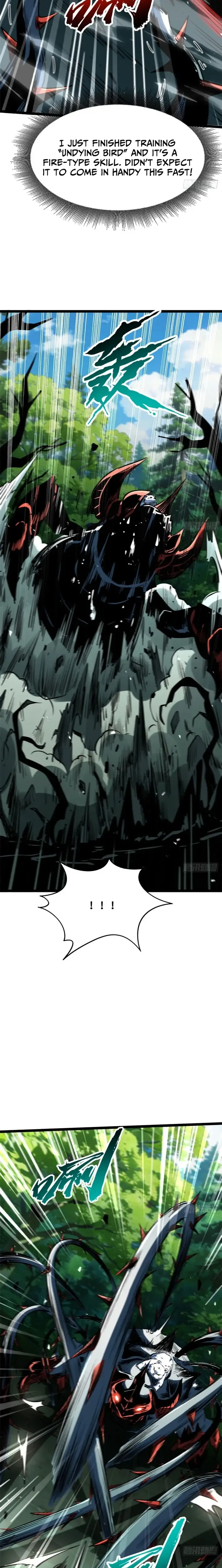 Read Super Gene Manga Online