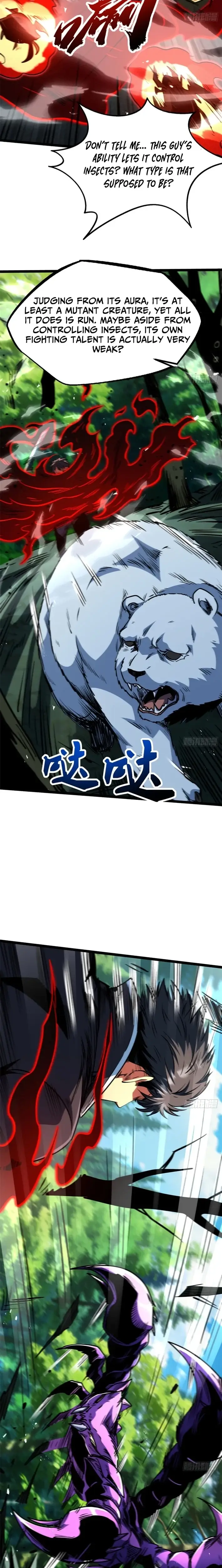 Read Super Gene Manga Online