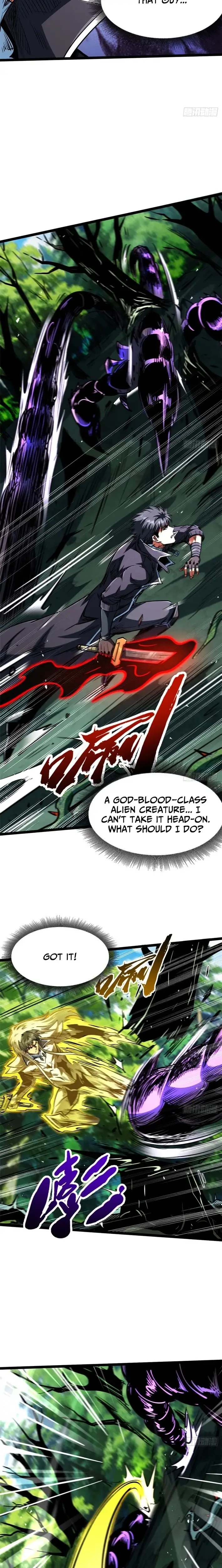 Read Super Gene Manga Online