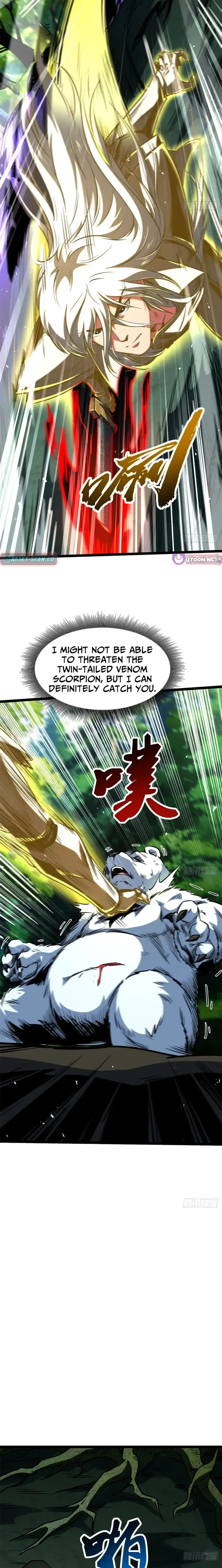 Read Super Gene Manga Online