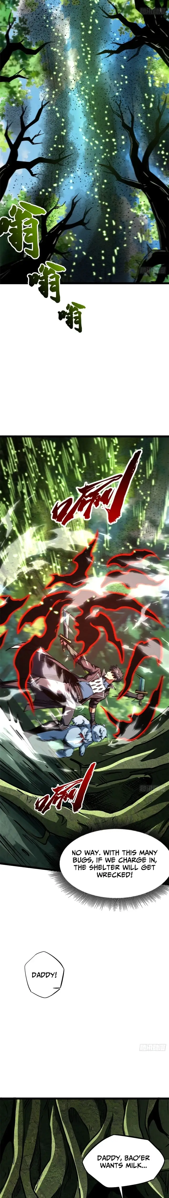 Read Super Gene Manga Online