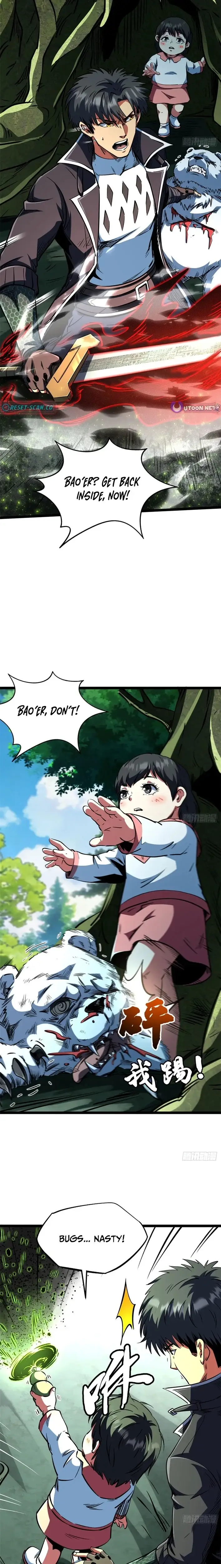 Read Super Gene Manga Online