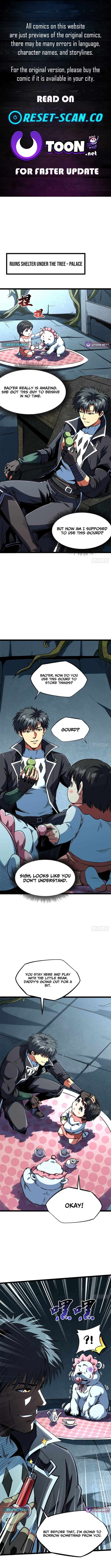 Read Super Gene Manga Online