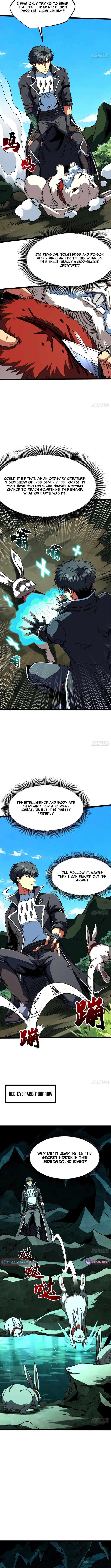 Read Super Gene Manga Online