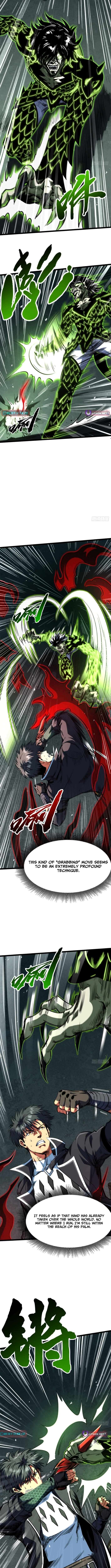 Read Super Gene Manga Online