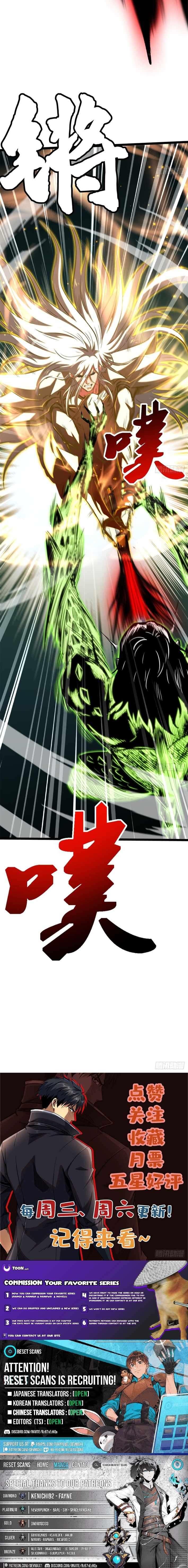 Read Super Gene Manga Online