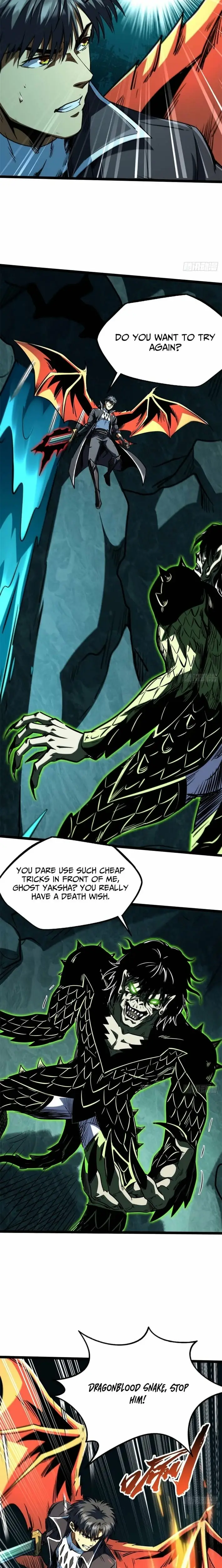 Read Super Gene Manga Online