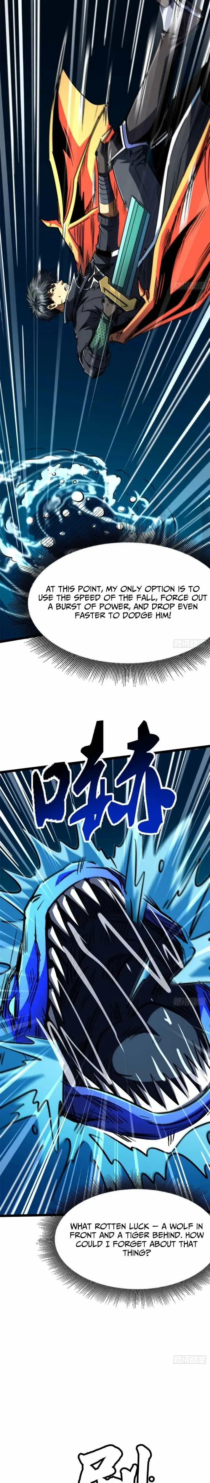 Read Super Gene Manga Online