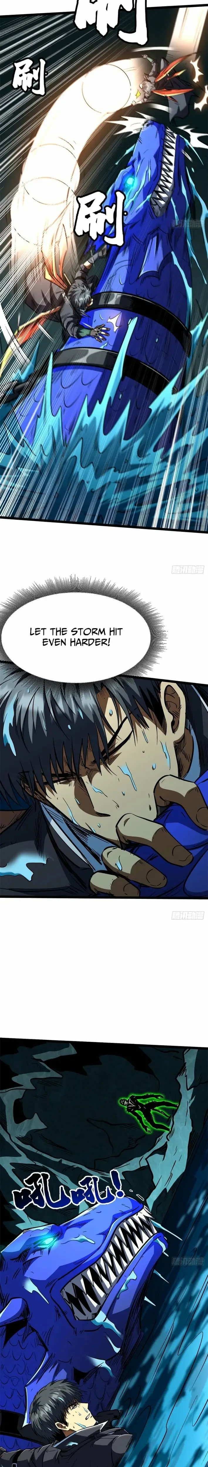 Read Super Gene Manga Online