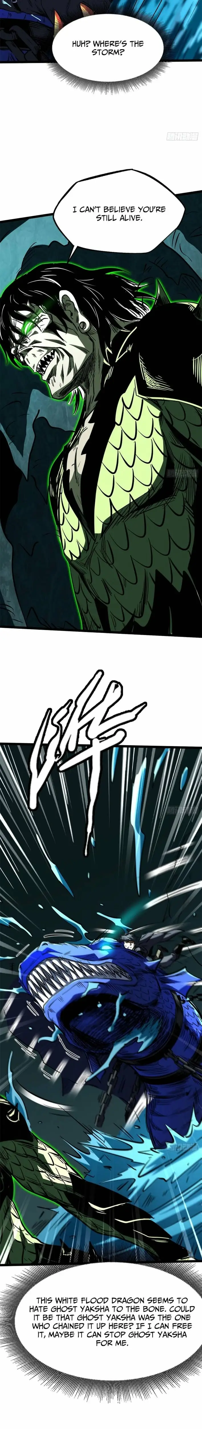 Read Super Gene Manga Online