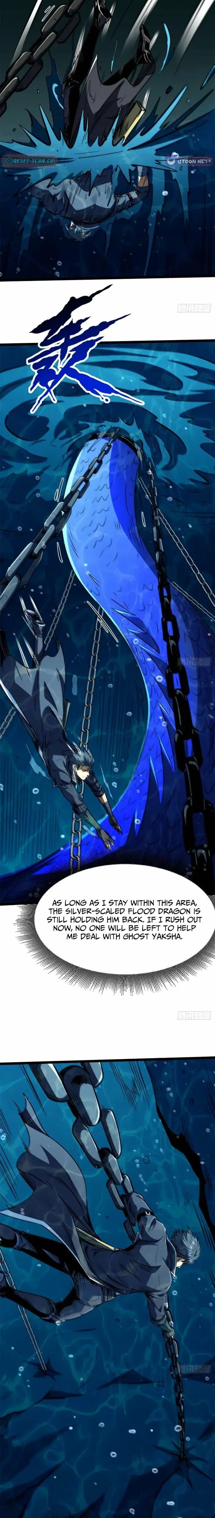 Read Super Gene Manga Online