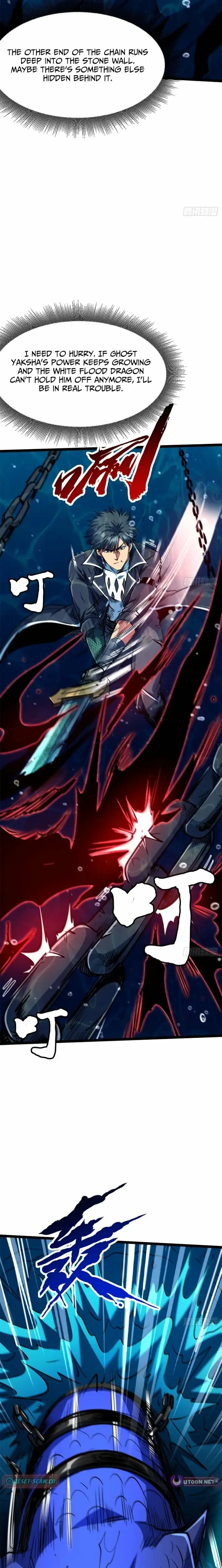 Read Super Gene Manga Online