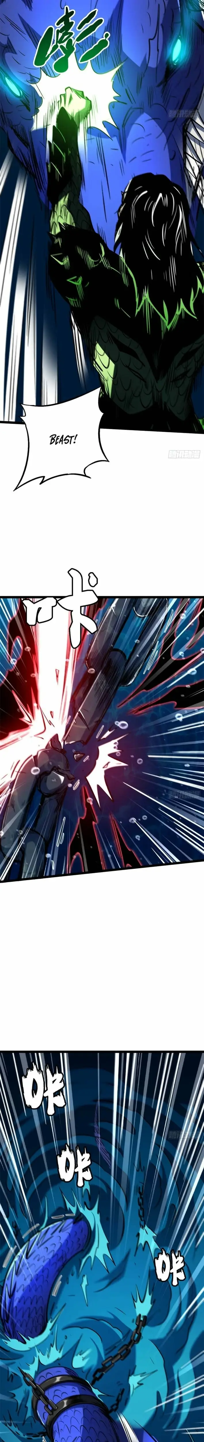 Read Super Gene Manga Online