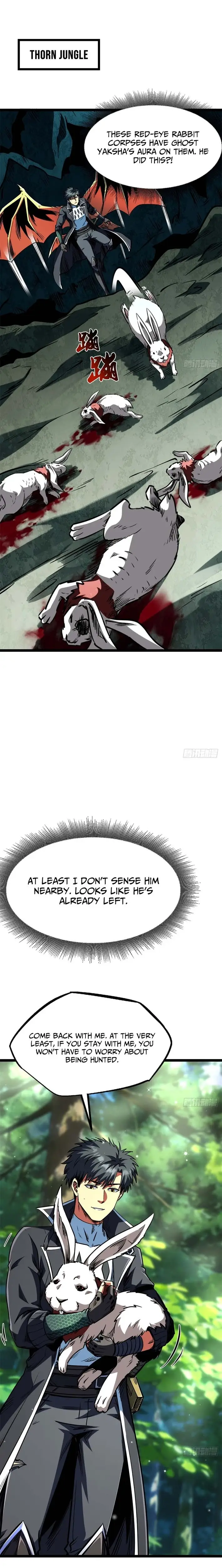 Read Super Gene Manga Online