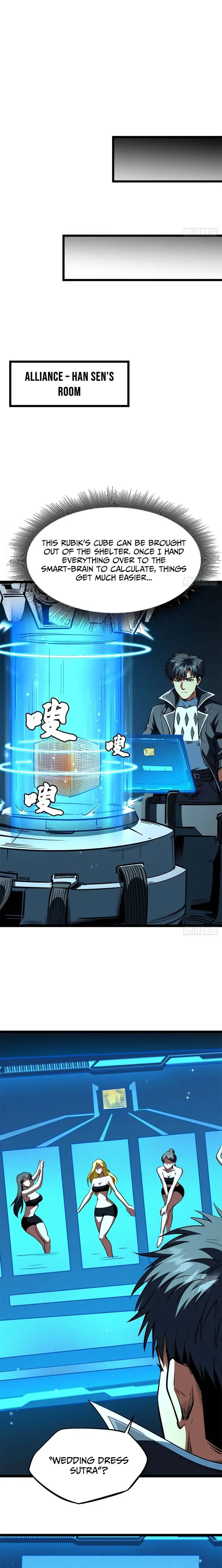 Read Super Gene Manga Online