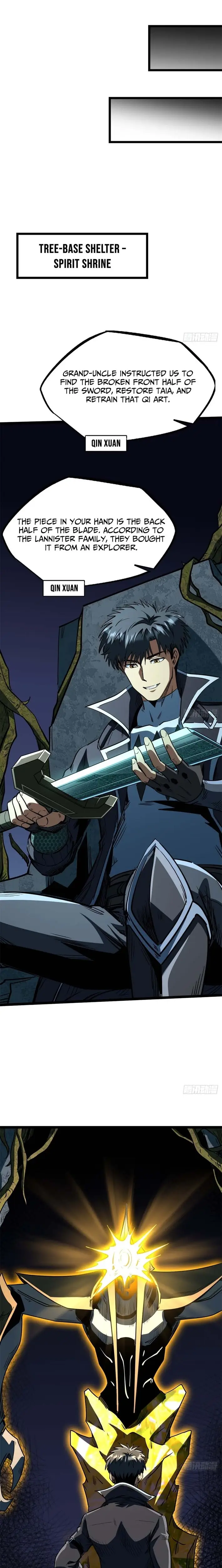 Read Super Gene Manga Online