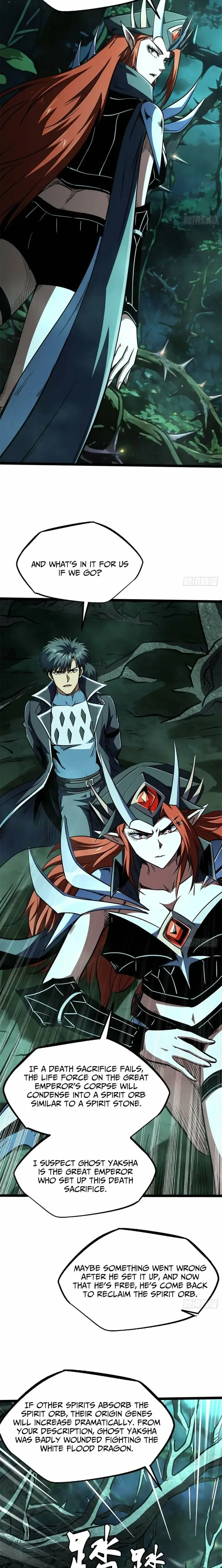 Read Super Gene Manga Online