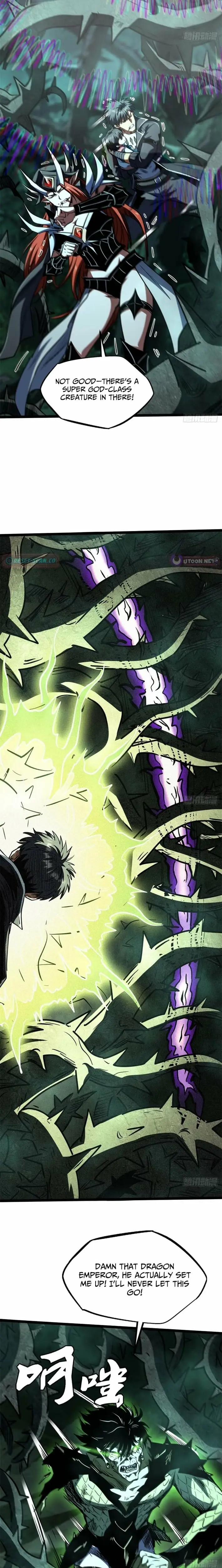 Read Super Gene Manga Online