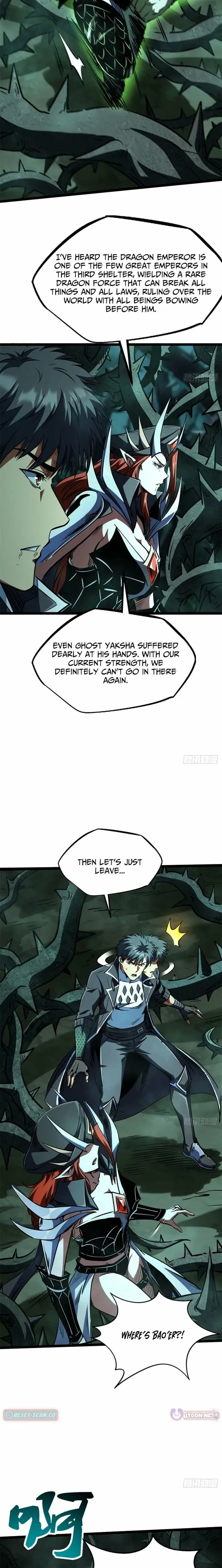 Read Super Gene Manga Online