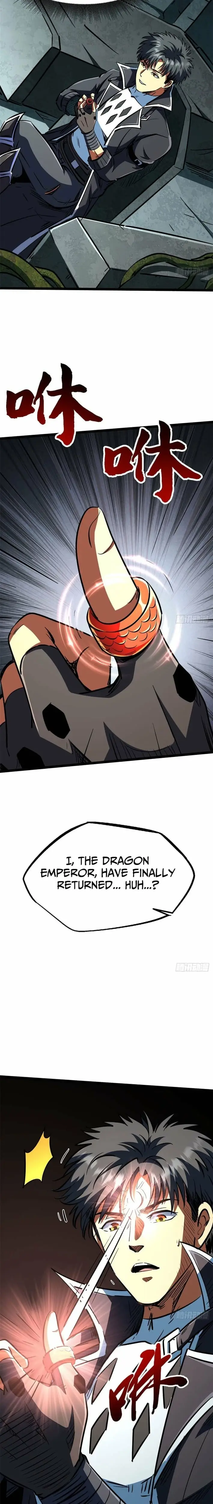 Read Super Gene Manga Online