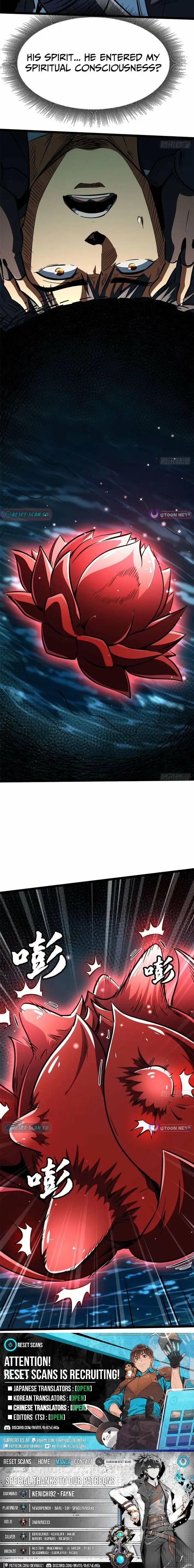 Read Super Gene Manga Online