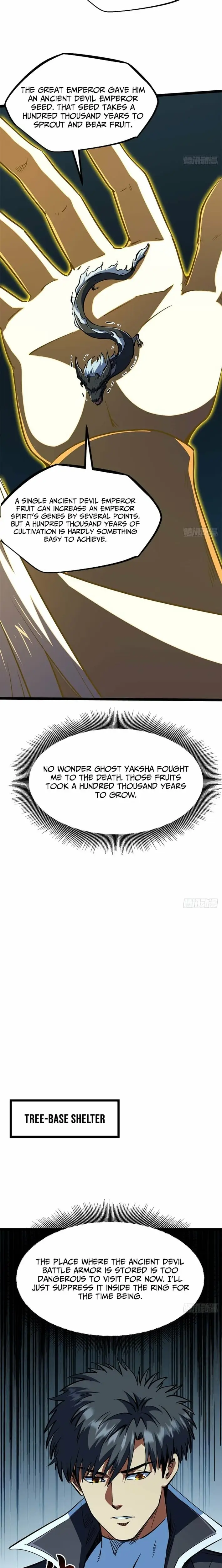 Read Super Gene Manga Online