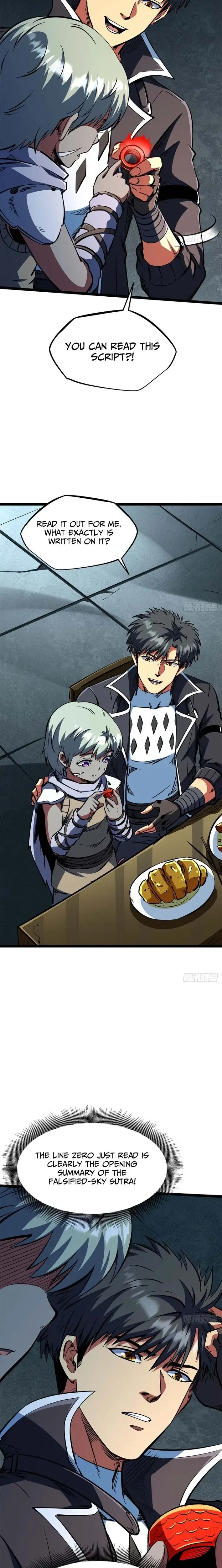 Read Super Gene Manga Online