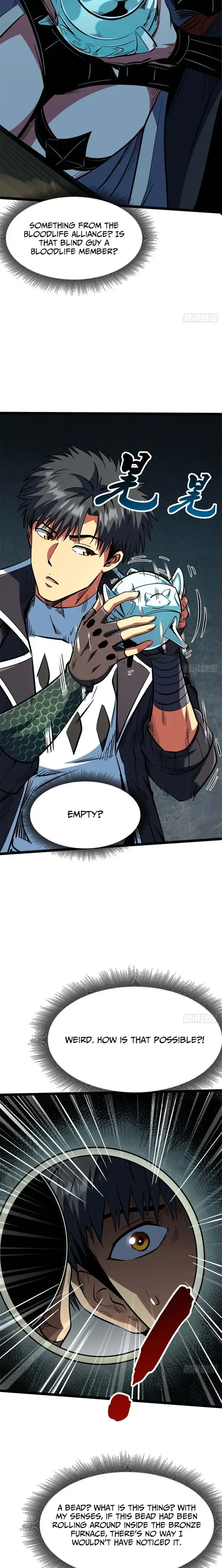 Read Super Gene Manga Online