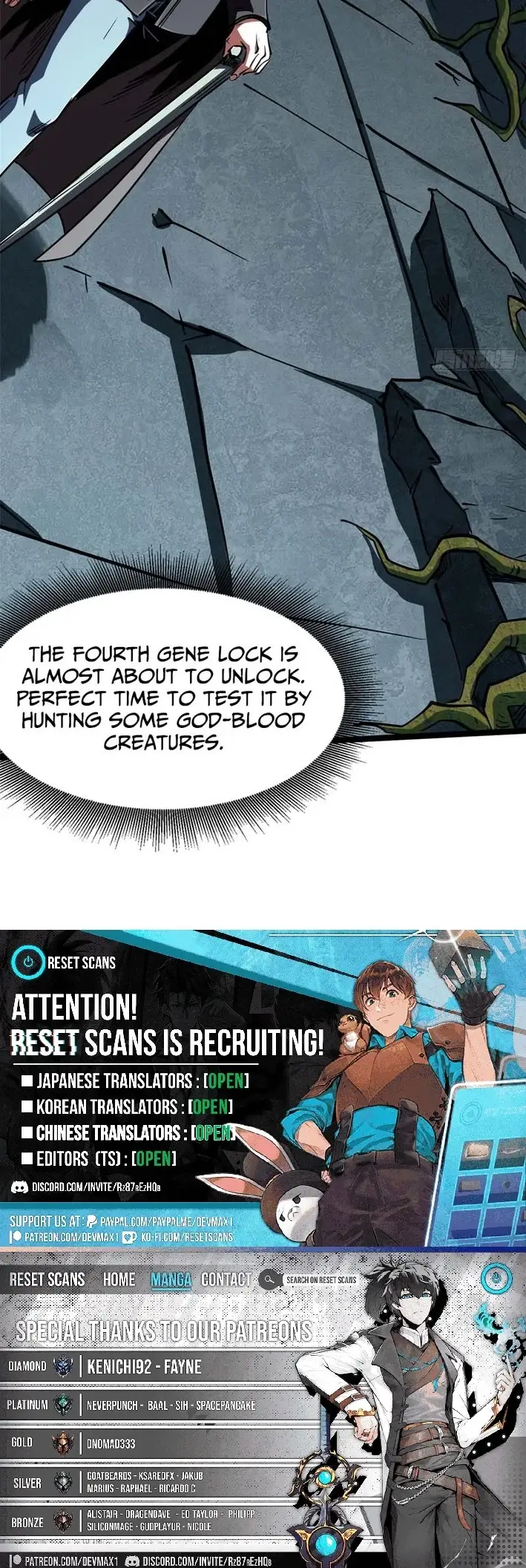 Read Super Gene Manga Online