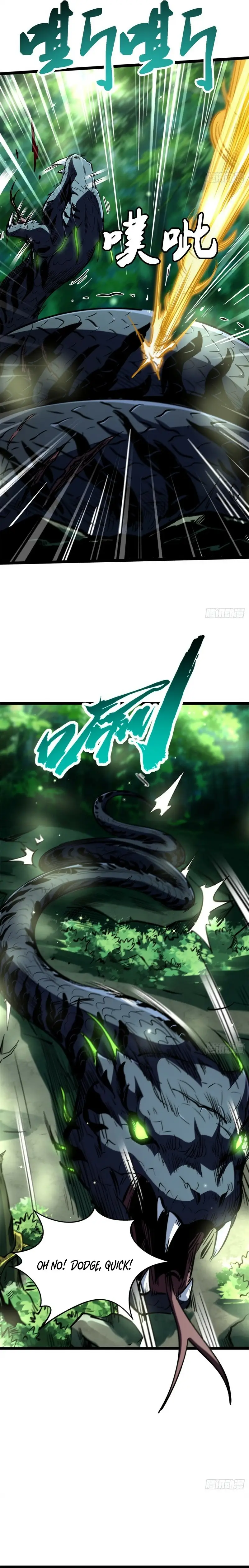 Read Super Gene Manga Online