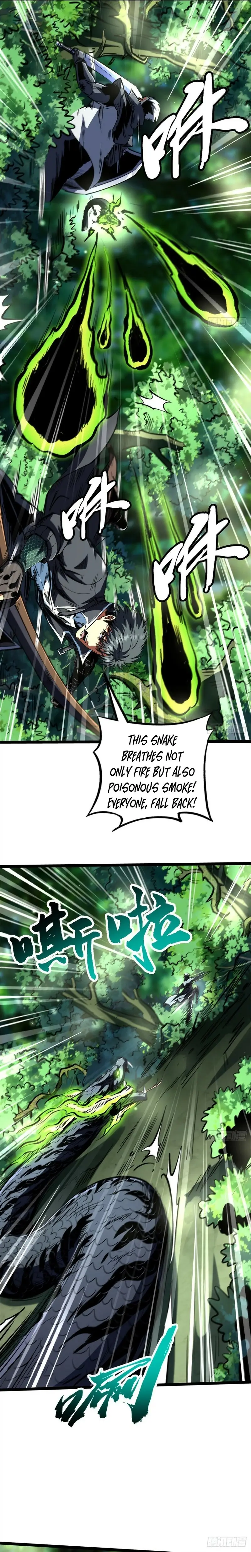 Read Super Gene Manga Online