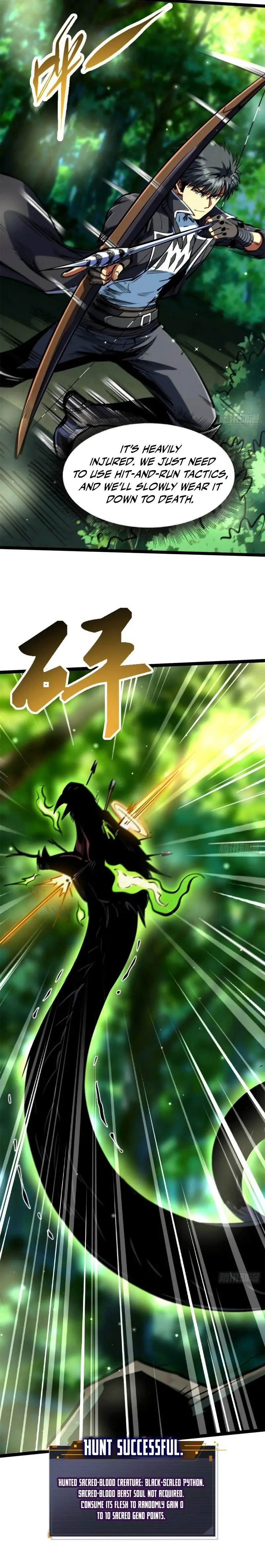 Read Super Gene Manga Online