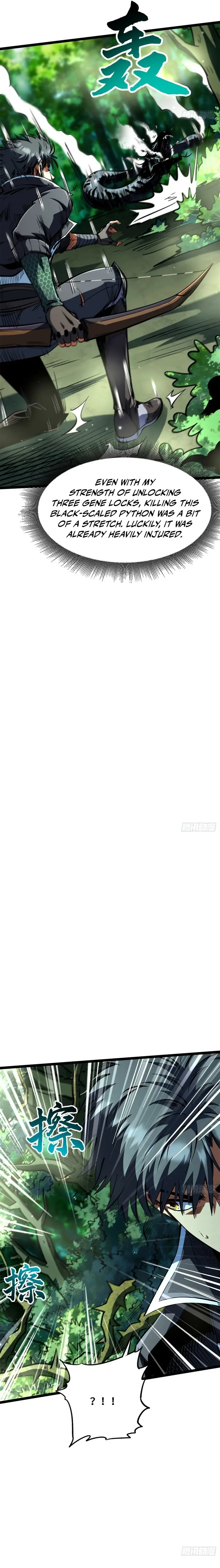 Read Super Gene Manga Online