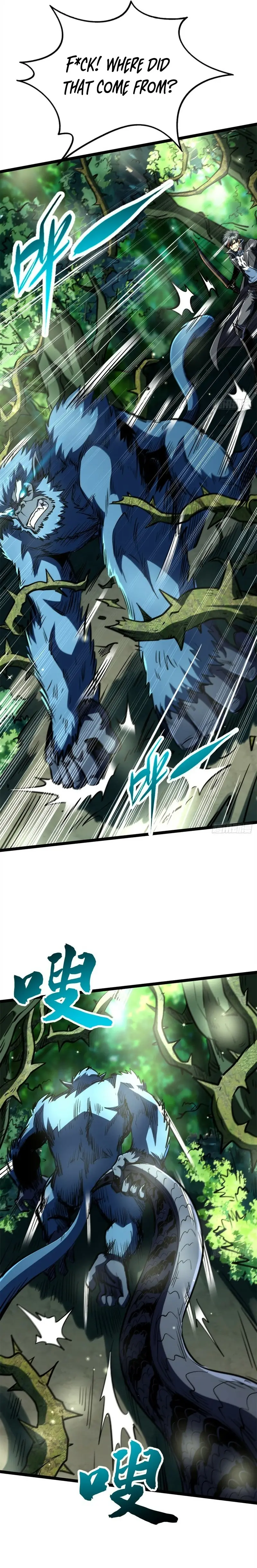 Read Super Gene Manga Online