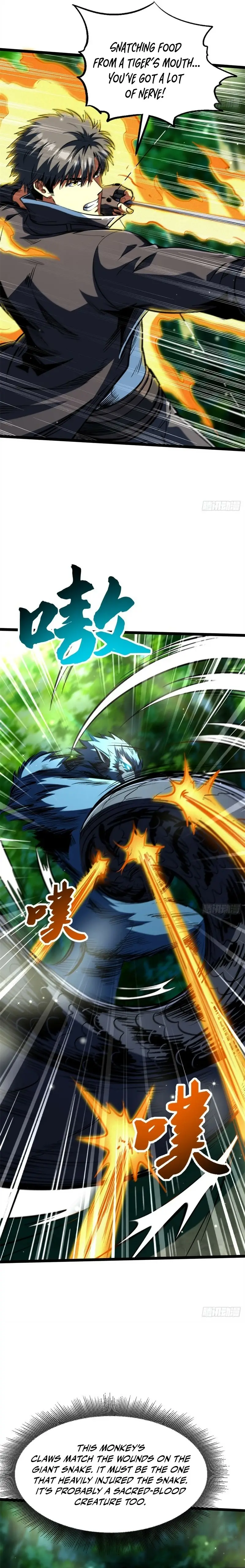 Read Super Gene Manga Online