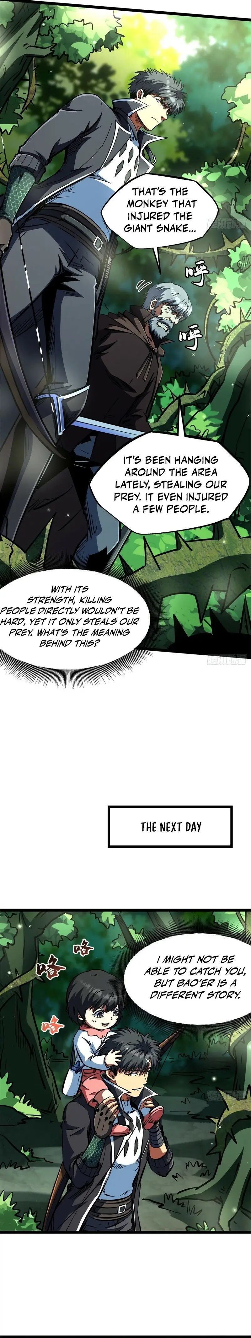 Read Super Gene Manga Online