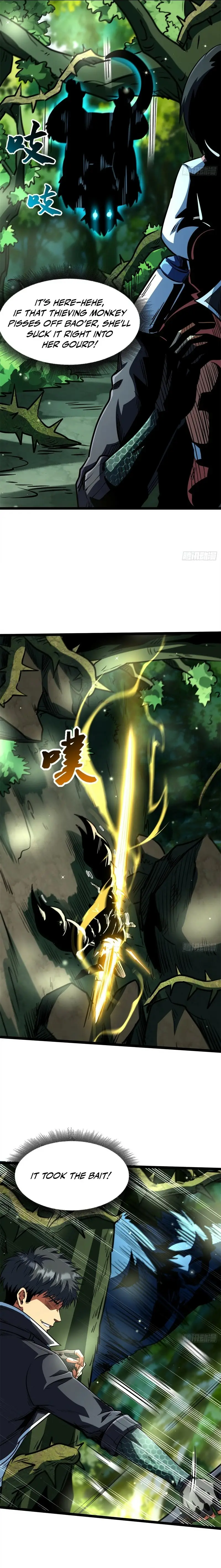 Read Super Gene Manga Online