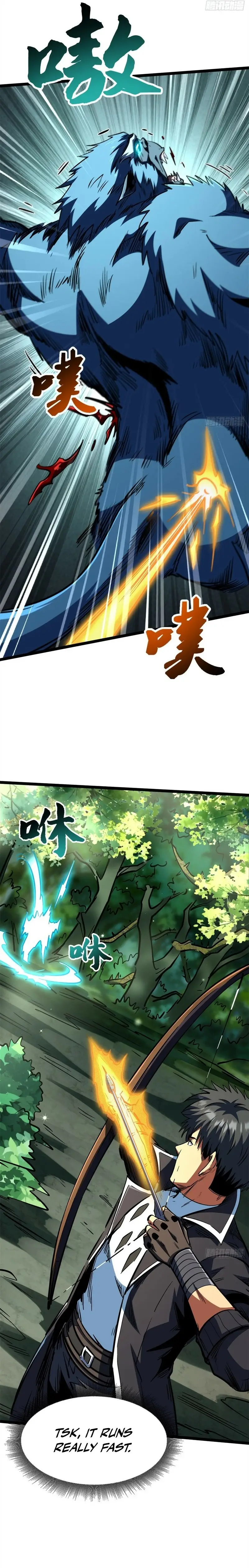 Read Super Gene Manga Online