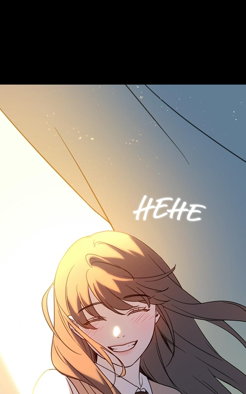 Read Sweet Romance Spicy Roommates Manga Online